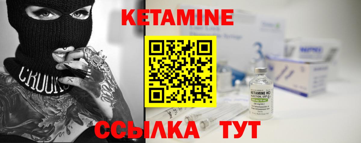 MDMA Куйбышев