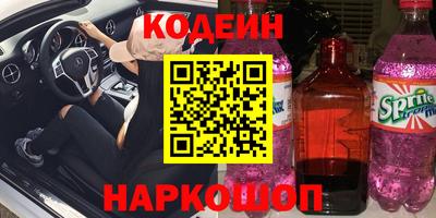 амф Конаково