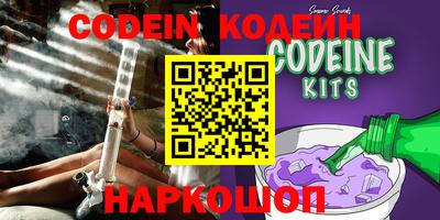 mdpv Кимры