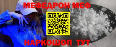 a pvp Кингисепп