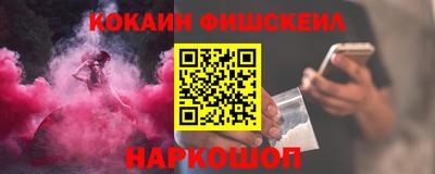 амф Кинель