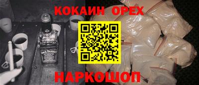 mix Коммунар