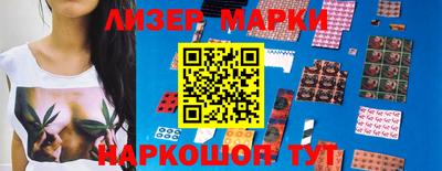 амф Конаково
