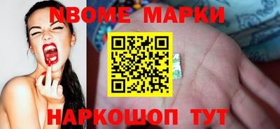 a pvp Кингисепп