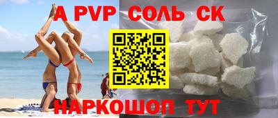mix Коммунар