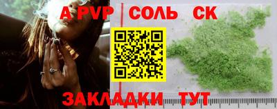 mix Коммунар