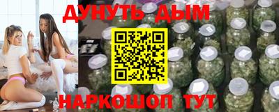 mix Коммунар
