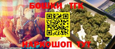 mix Коммунар