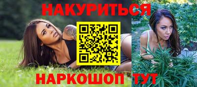 амф Конаково