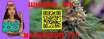 эйфоретик Тулун