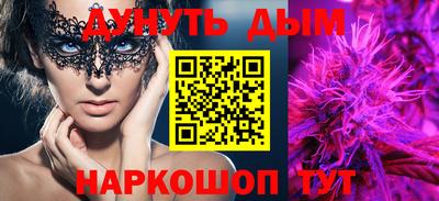 амф Конаково