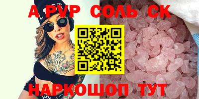 mix Коммунар