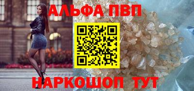mdpv Кимры
