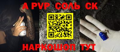 mix Коммунар