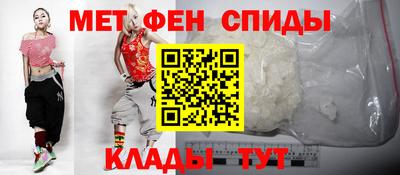 mdpv Кимры