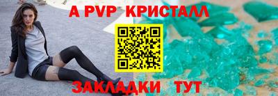 mix Коммунар