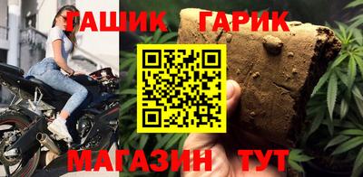 mix Коммунар