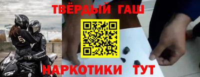 амф Конаково