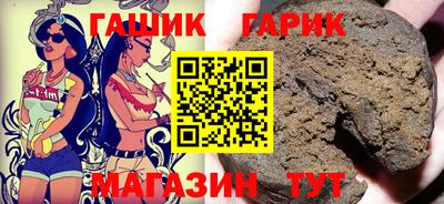mix Коммунар