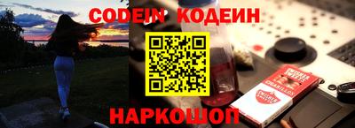 mix Коммунар